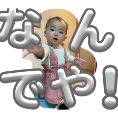aotan_20250501120514
