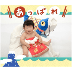 taichan_20250501120628