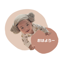 HARUKA YAMAMOTO_20250501122000