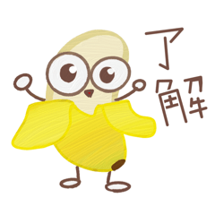 haru_20250430164911