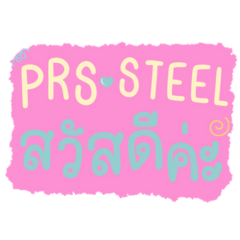 PRSSTEEL STICKERLINE