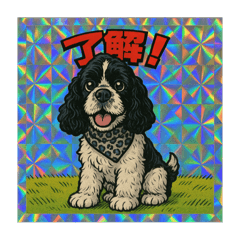 Yu_20250430173135