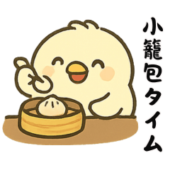 北海道雪の妖精・可愛い版 日本語版