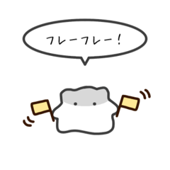 Djungarian hamster sticker 13