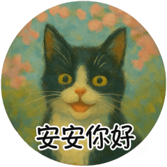 KAT Cafe