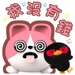 ★兔西西-日常生活貼兔★