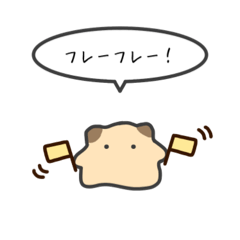 Golden  hamster sticker 15