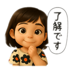 ryo_20250430182539
