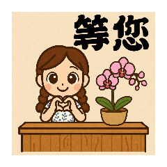 Samprass_20250430205312