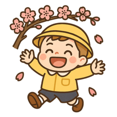 幼稚園児と桜のスタンプ@SFW