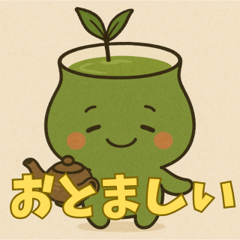 Shizuoka Talk Vol.2