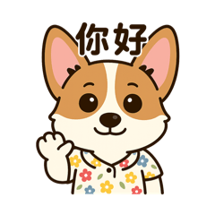 XU JIA WEN_20250430234051