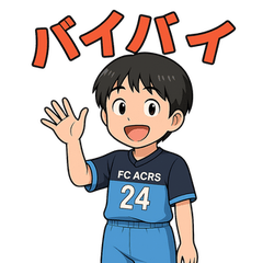 Soccer Boy Stickers  Express Yourself!