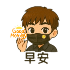 閉舒MING～