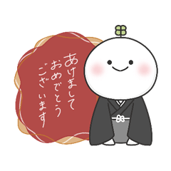 はろまる１０【再販☆冬・年末年始】
