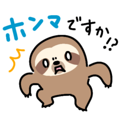 I'm a Sloth.21(Kansai honorifics)