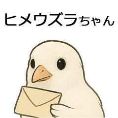 Quail