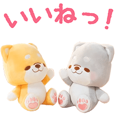 iyashibainu stuffed toy2