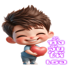 Ging_Boy cxm pwn_-01