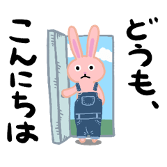 Truth&rabbit