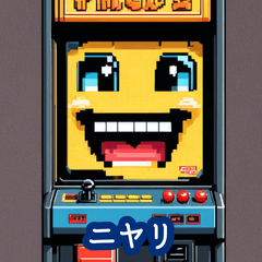 Retro Pixel Reactions