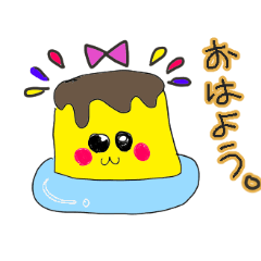 Yeriプリン編