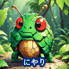 Pixel Bug Parade