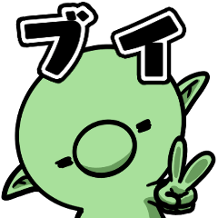 Diaper Goblin2