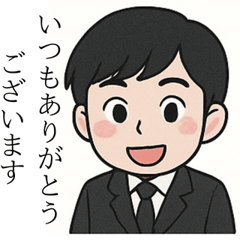 Simple Business Stickers