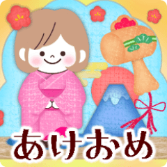 cafe girl NewYear message sticker5