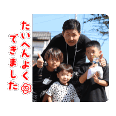 Riho_20250501133352