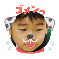 Uchinoko stamp_2025043033007