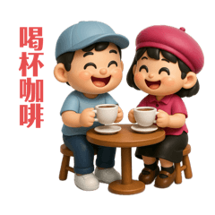 黑皮油