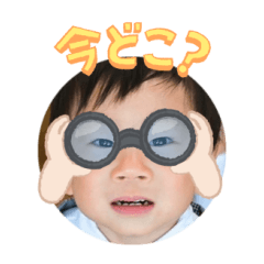 Uchinoko stamp_2025050133006