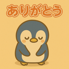 変装ペンギンの日常