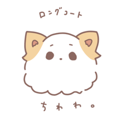 AriKome sticker2