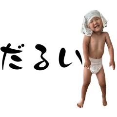 nun_sysysy