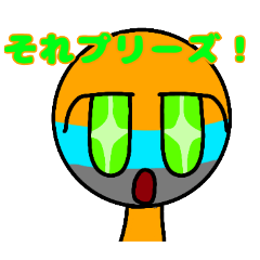 Orange_20250430110419
