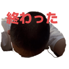 ssmurata