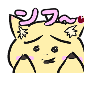 o-i,puppi- 2