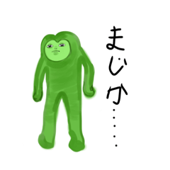 ito_20250430221924