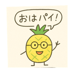 Nao_20250430202447