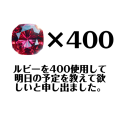 moikou_20250430211541
