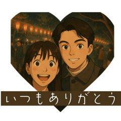thomasone_20250430231942