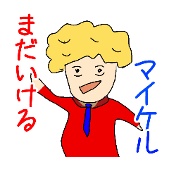 amedamakunn_20250430223051
