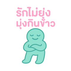 Wobble Buddies: Pastel Mood
