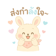 Mimo in Pastel Mood Ep1