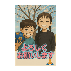 KAITAHARA_20250430231830