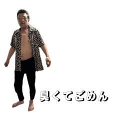 AYAKA20250430