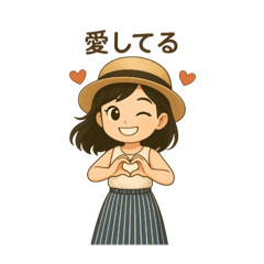 はすみ的日常1